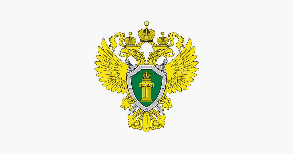 Прокуратура Павловского района предупреждает о способах мошенничества по телефону.