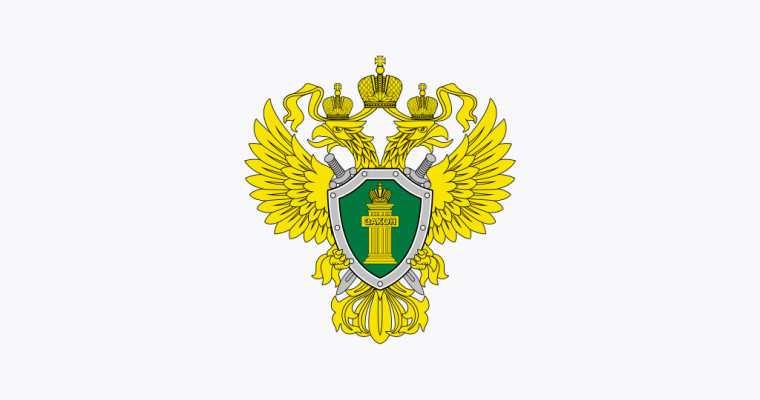 Информация по правовому просвещению. Информация по правовому просвещению.